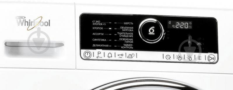 Сушильная машина Whirlpool DSCX 90120 - фото 2