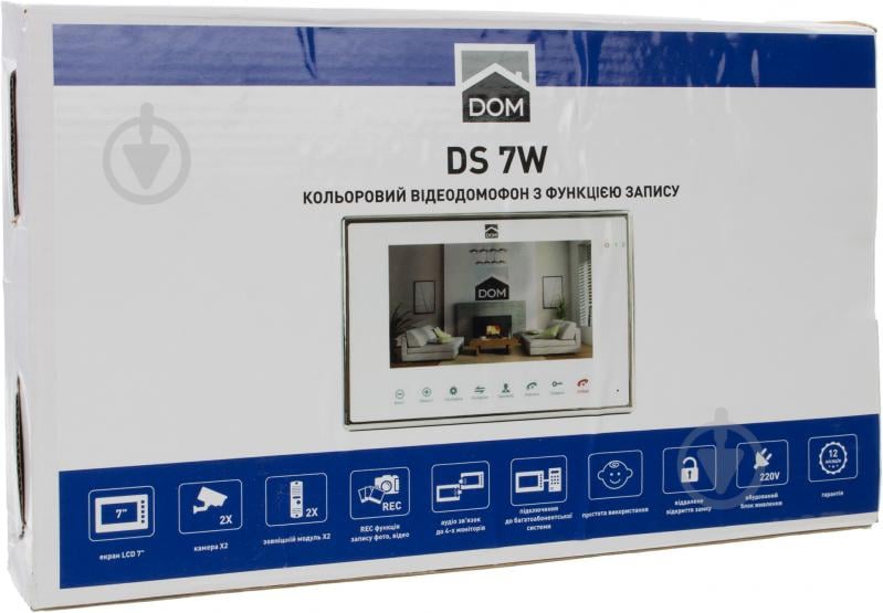 Видеодомофон DOM DS-7W - фото 6