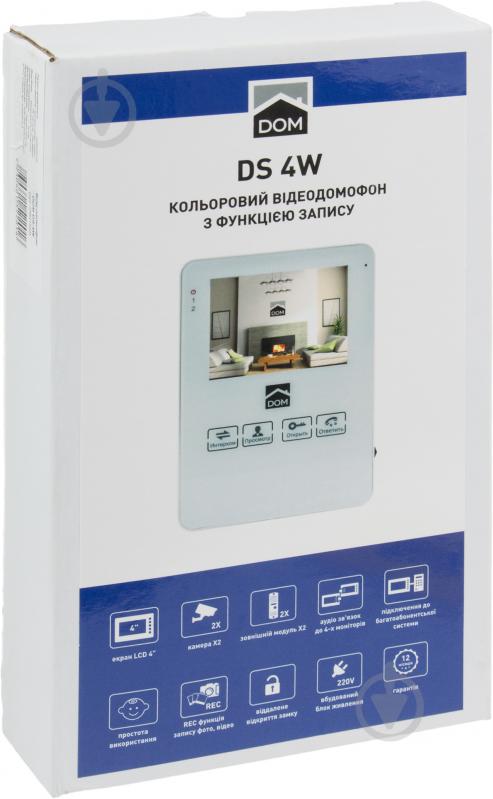 Видеодомофон DOM DS-4W - фото 6