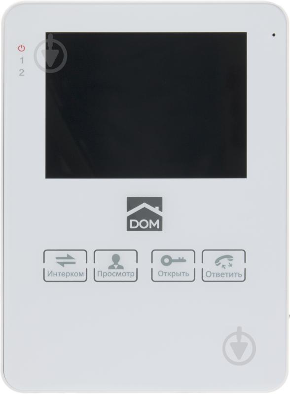 Видеодомофон DOM DS-4W - фото 1