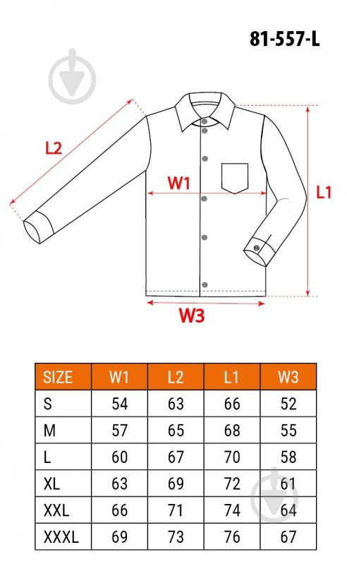 Куртка рабочая NEO tools Denim р. S 81-557 джинс - фото 14 Куртка рабочая NEO tools Denim р. S 81-557 джинс - фото 14