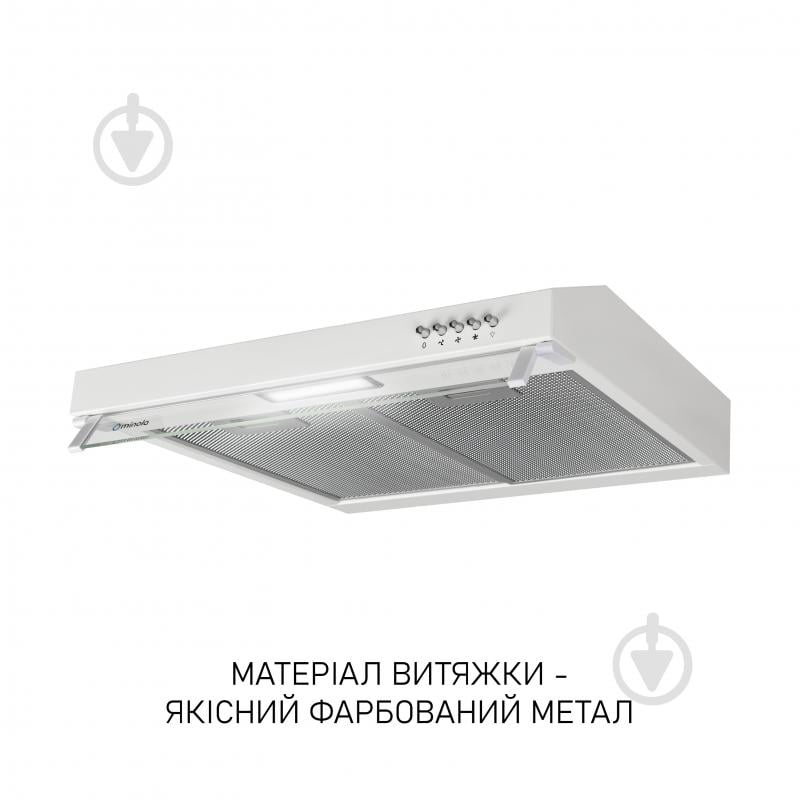 Вытяжка Minola HPL 522 WH HPL 522 WH - фото 4