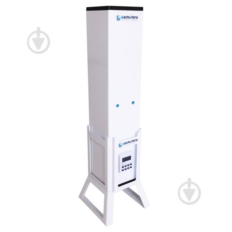 Підставка для рециркулятора BactoSfera ORBB STAND - фото 2