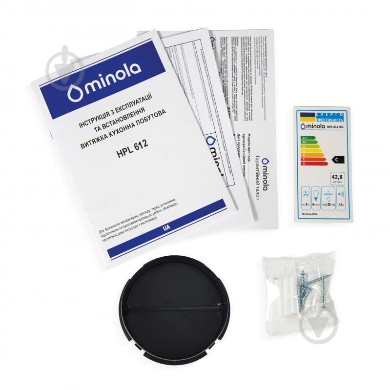 Вытяжка Minola HPL 612 BG HPL 612 BG - фото 11 Вытяжка Minola HPL 612 BG HPL 612 BG - фото 11