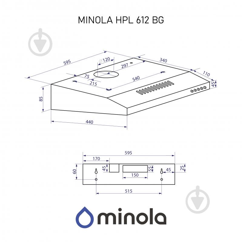 Вытяжка Minola HPL 612 BG HPL 612 BG - фото 12 Вытяжка Minola HPL 612 BG HPL 612 BG - фото 12