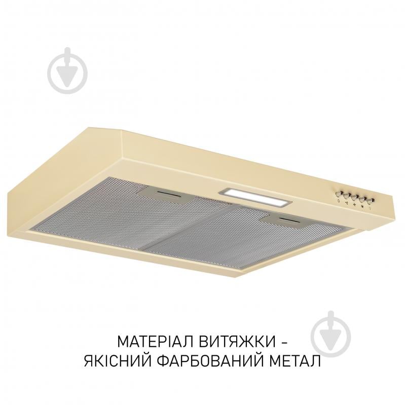 Вытяжка Minola HPL 612 BG HPL 612 BG - фото 3 Вытяжка Minola HPL 612 BG HPL 612 BG - фото 3