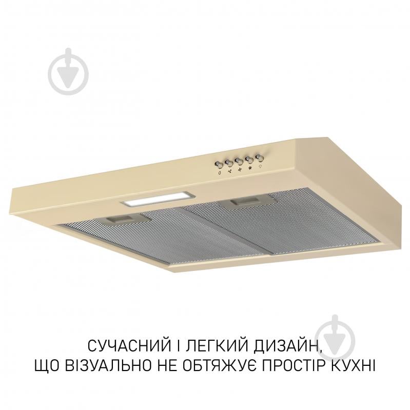 Вытяжка Minola HPL 612 BG HPL 612 BG - фото 4 Вытяжка Minola HPL 612 BG HPL 612 BG - фото 4