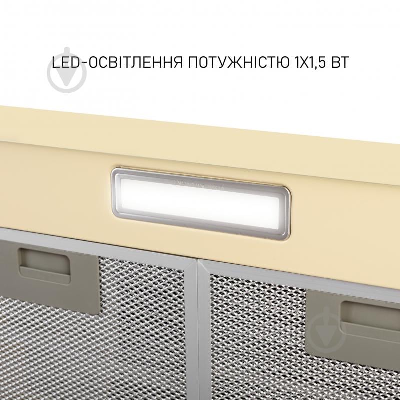 Вытяжка Minola HPL 612 BG HPL 612 BG - фото 5 Вытяжка Minola HPL 612 BG HPL 612 BG - фото 5