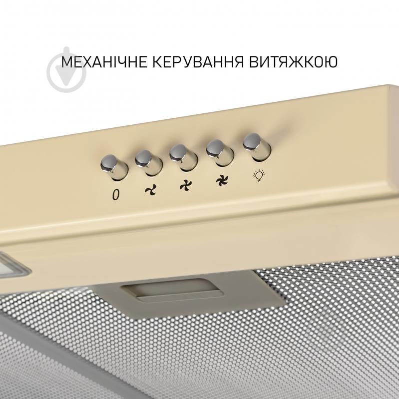 Вытяжка Minola HPL 612 BG HPL 612 BG - фото 6 Вытяжка Minola HPL 612 BG HPL 612 BG - фото 6