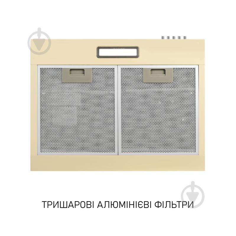 Вытяжка Minola HPL 612 BG HPL 612 BG - фото 8 Вытяжка Minola HPL 612 BG HPL 612 BG - фото 8