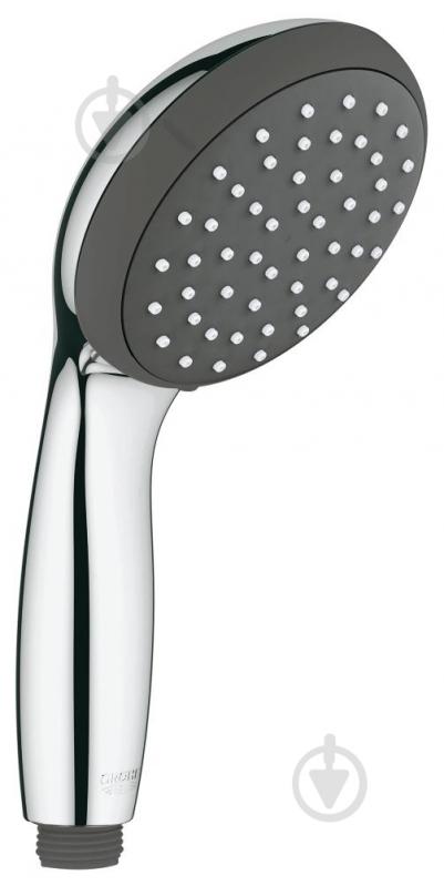 Ручной душ Grohe Vitalio Start 27940000 - фото 1