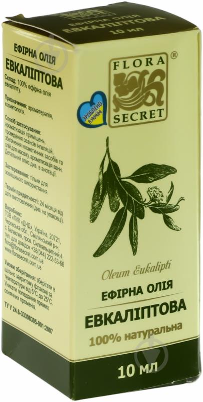 Ефірна олія Flora Secret Эвкалиптовое 10 мл - фото 4