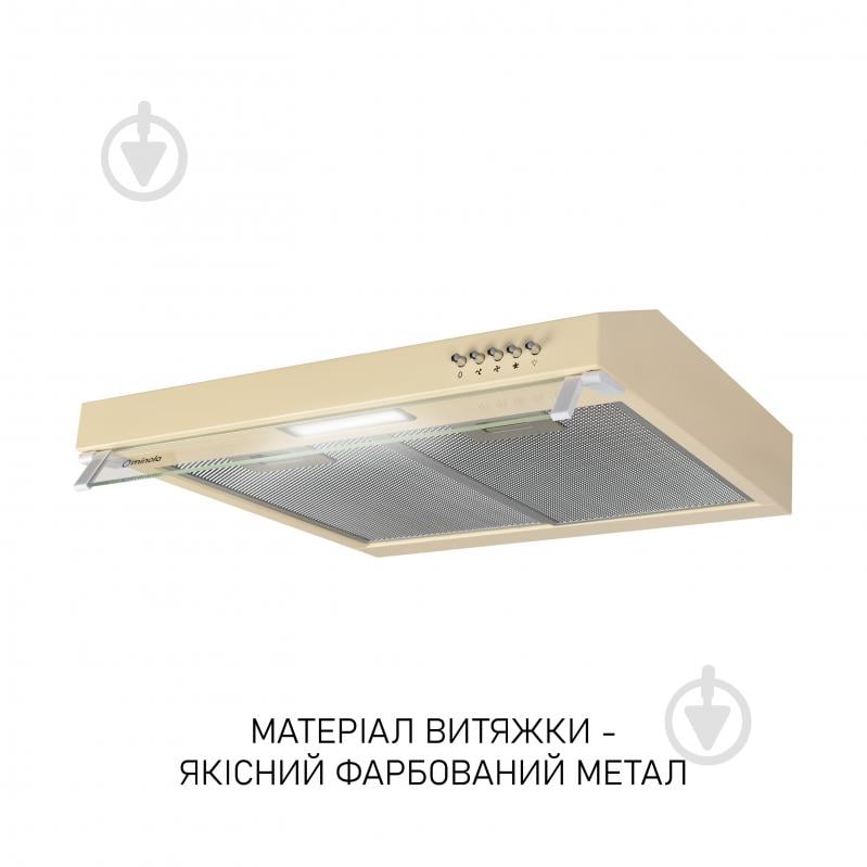 Вытяжка Minola HPL 622 BG HPL 622 BG - фото 4