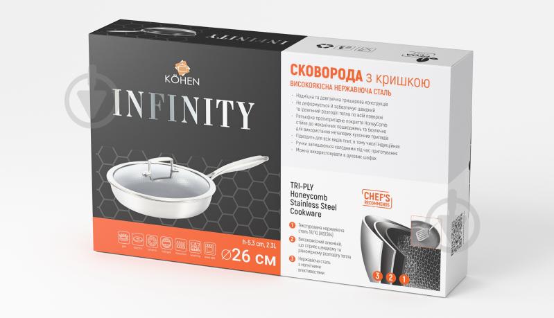 Сковорода с крышкой Kohen Infinity 26 см KN91676 - фото 6