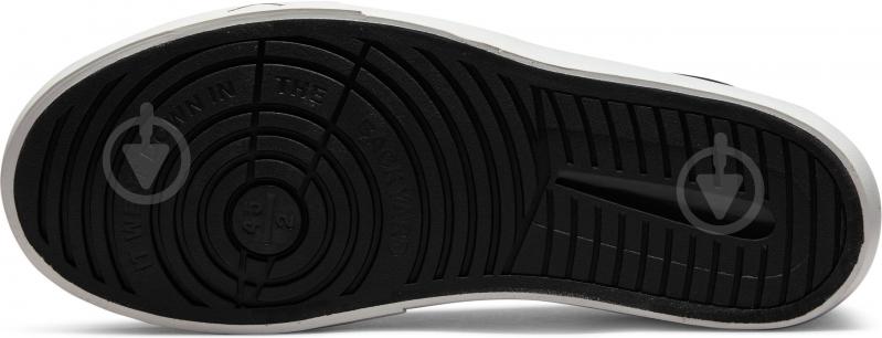 Кроссовки мужские демисезонные Nike JORDAN SERIES ES DN1856-061 р.47 разноцветные - фото 10 Кроссовки мужские демисезонные Nike JORDAN SERIES ES DN1856-061 р.47 разноцветные - фото 10