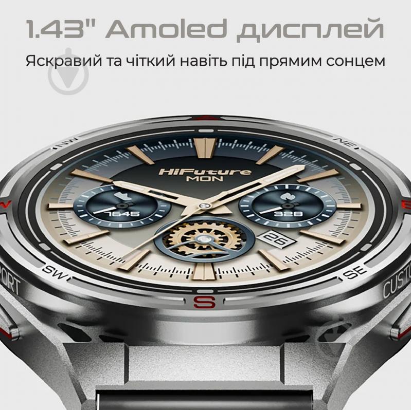 Смарт-часы HiFuture Active 2 (active2.titanium-silver) - фото 2