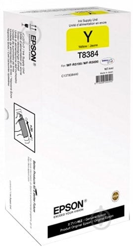 Картридж струйный Epson C13T838440 желтый - фото 1