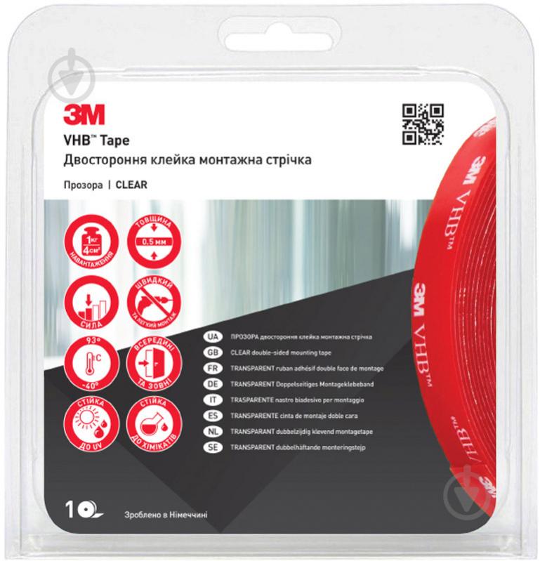 Монтажна двостороння стрічка 3M VHB Clear прозора 19 мм х 2 м товщина 0,5 мм - фото 1