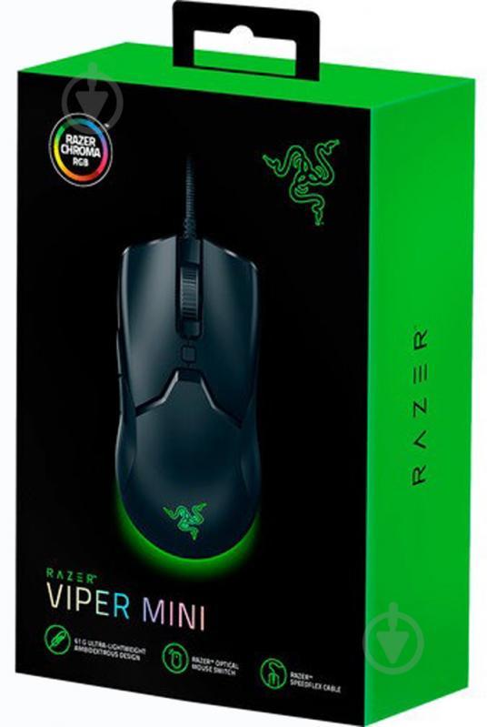 Мишка Razer Viper mini (RZ01-03250100-R3M1) - фото 6