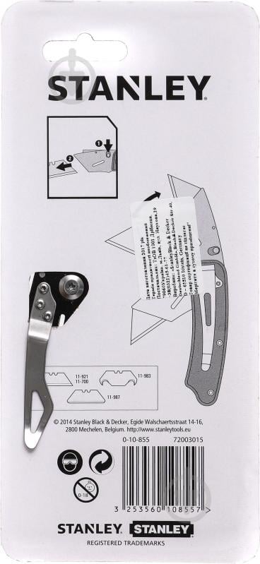 Ніж-трапеція Stanley 0-10-855 - фото 2