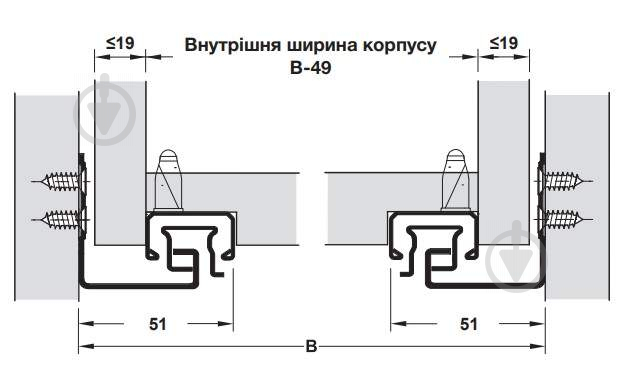 Комплект направляющих Hafele 433.03.282 Matrix Runner Um A30 с доводчиком и клипсами 300 мм - фото 2