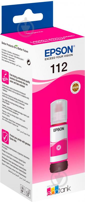 Чернила Epson 112 EcoTank Pigment (C13T06C34A) magenta - фото 1