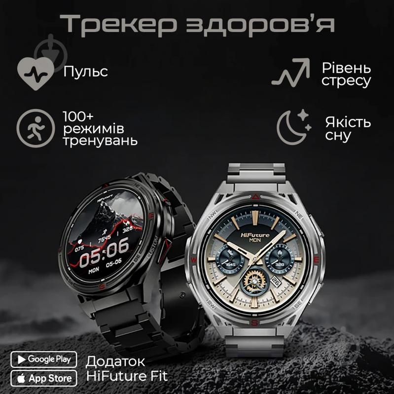 Смарт-часы HiFuture Active 2 (active2.black) - фото 3