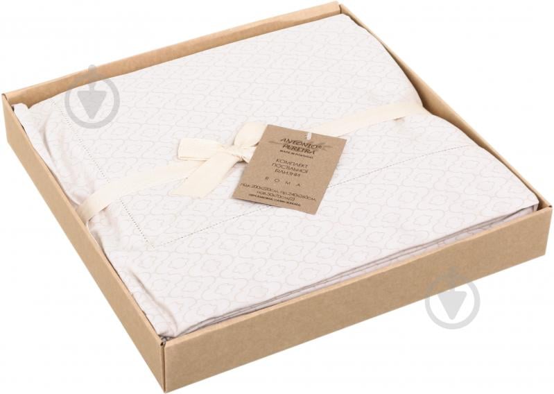 Комплект постельного белья Roma 2 бежевый Antonio Pereira - фото 6 Комплект постельного белья Roma 2 бежевый Antonio Pereira - фото 6