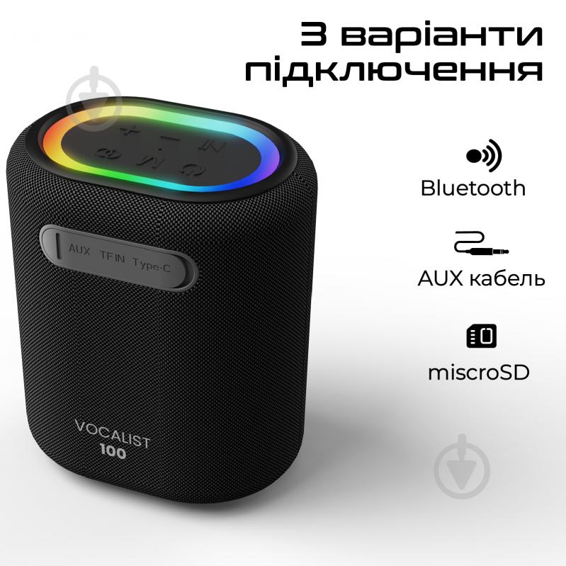 Акустическая система HiFuture Vocalist100 silver (vocalist100.silver) - фото 7