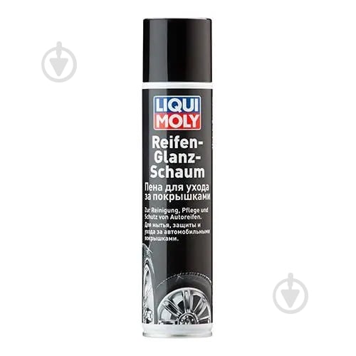 Очиститель для шин Liqui Moly 7601 REIFEN-GLANZ-SCHAUM 300 мл - фото 1