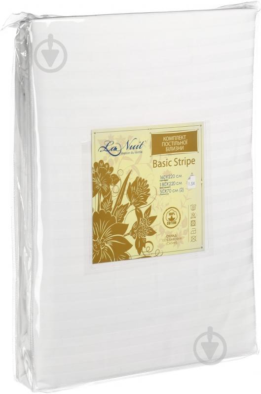 Комплект постельного белья Basic Stripe 1,5 белый La Nuit - фото 3