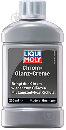 Liqui Moly CHROM-GLANZ-CREME мл250 - фото 1