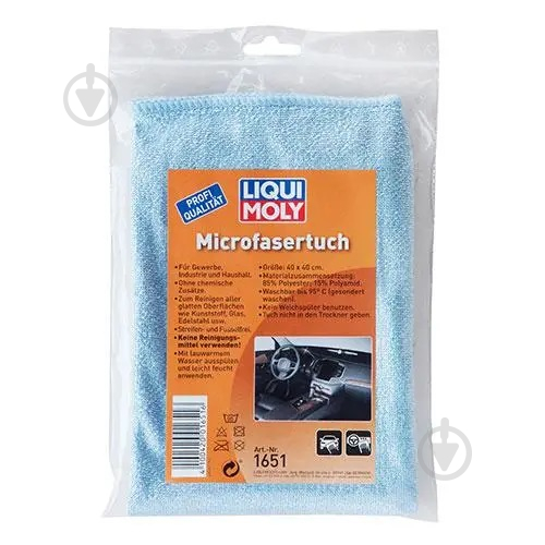 Салфетка автомобильная MICROFASERTUCH Liqui Moly 1651 1 шт. - фото 1