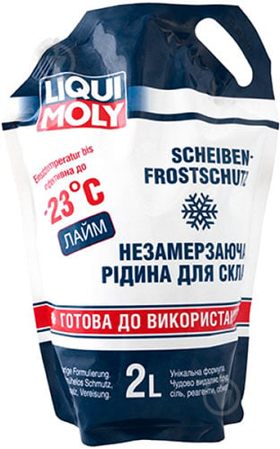 Омивач скла Liqui Moly Scheiben Frostschutz (-23 °C) 8826 лайм зима 2 л - фото 1