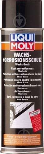 Антикор Liqui Moly 500 мл Wachs-Korrosionsschutz 6103 500 мл бежевийпрозорий - фото 1