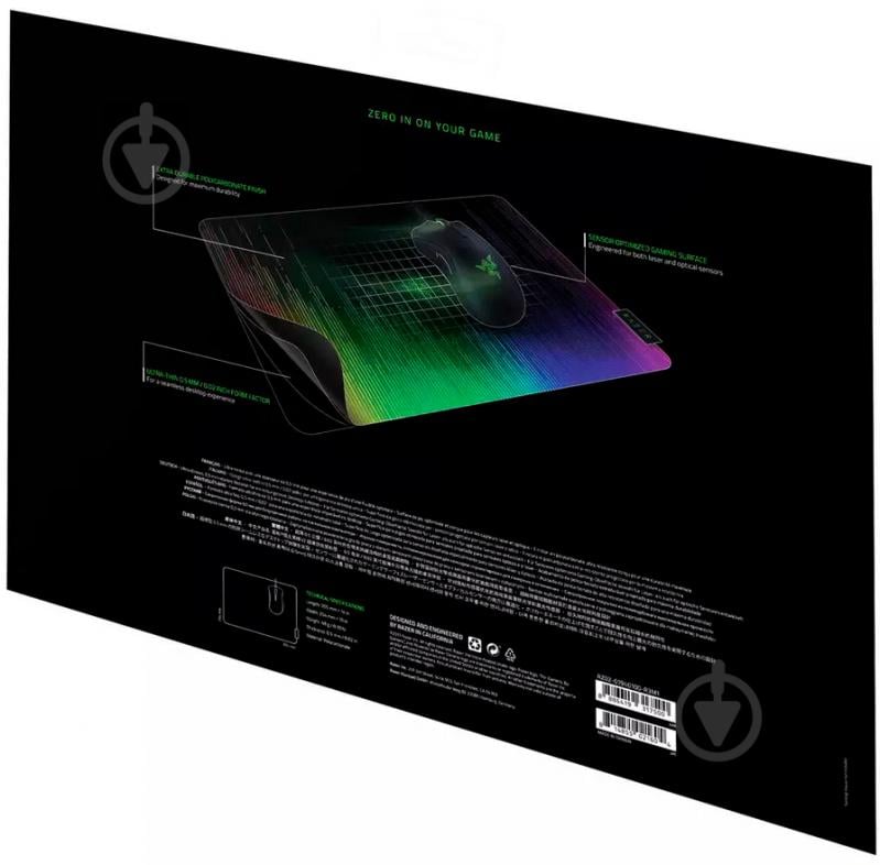 Ігрова поверхня Razer Sphex V2 mini (RZ02-01940200-R3M1) (61178) - фото 11