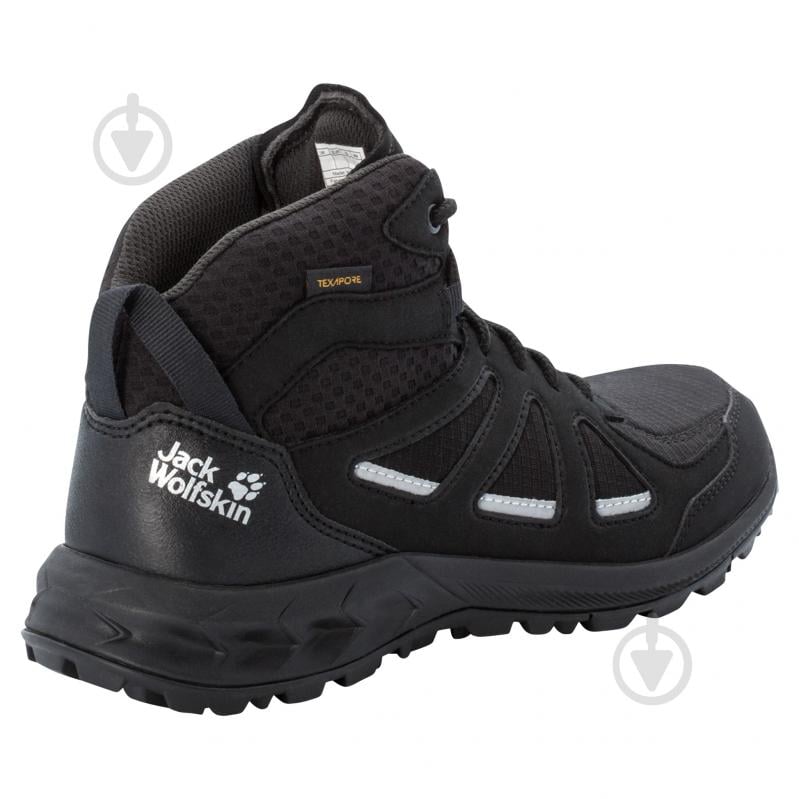 Черевики Jack Wolfskin WOODLAND 2 TEXAPORE MID W 4051331_6069 р.39 чорний - фото 4 Черевики Jack Wolfskin WOODLAND 2 TEXAPORE MID W 4051331_6069 р.39 чорний - фото 4