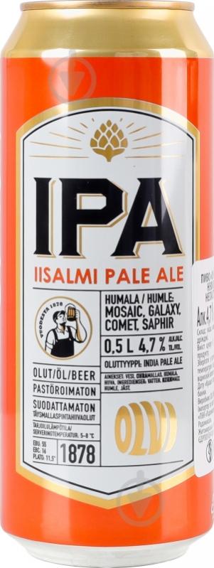 Пиво Olvi IPA светлое 0,5 л - фото 1