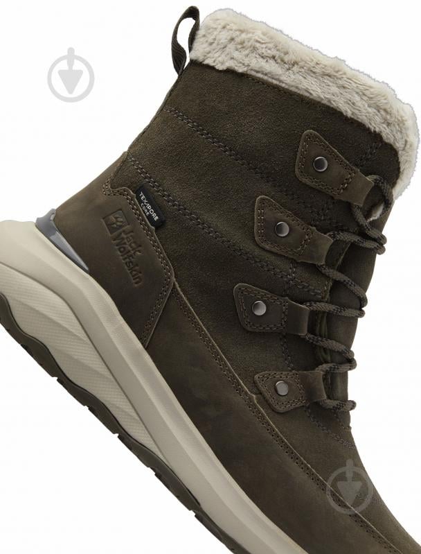 Черевики Jack Wolfskin DROMOVENTURE TEX HIGH W 4059851_5719 р.39,5 коричневий - фото 5 Черевики Jack Wolfskin DROMOVENTURE TEX HIGH W 4059851_5719 р.39,5 коричневий - фото 5