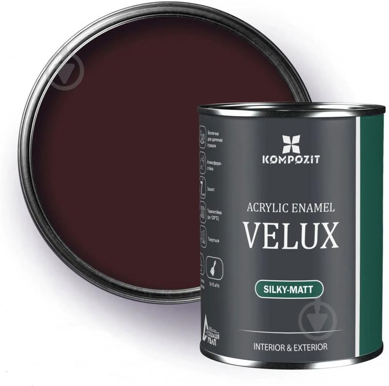 Эмаль акриловая Kompozit VELUX 139 шоколад шелковистый мат 0,75 л - фото 1 Эмаль акриловая Kompozit VELUX 139 шоколад шелковистый мат 0,75 л - фото 1