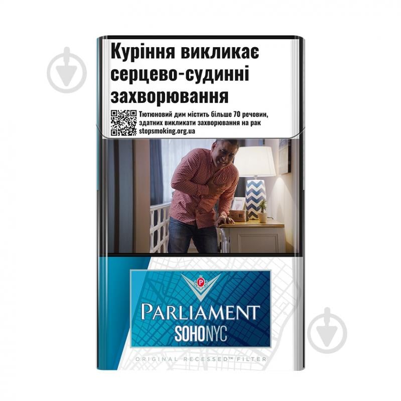 Сигареты Parliament Soho NYC Compact Blue (4823003215204) - фото 1 Сигареты Parliament Soho NYC Compact Blue (4823003215204) - фото 1