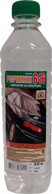 Розчинник 646 Хімреактив 0,74 кг - фото 1 Розчинник 646 Хімреактив 0,74 кг - фото 1