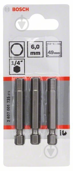 Бита Bosch Extra Hard 49 мм HEX5 3 шт. 2607001735 - фото 2