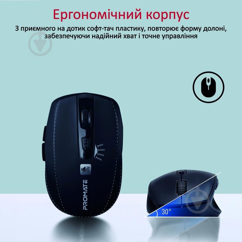 Мышь Promate Breeze Wireless Black - фото 3