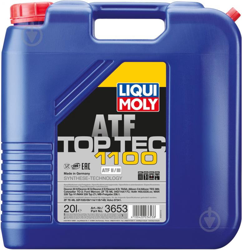 Масло трансмиссионное Liqui Moly TOP TEC ATF 1100 20 л(3653) - фото 1