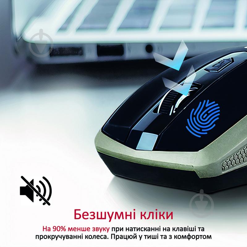 Мышь Promate Breeze Wireless Gold - фото 2