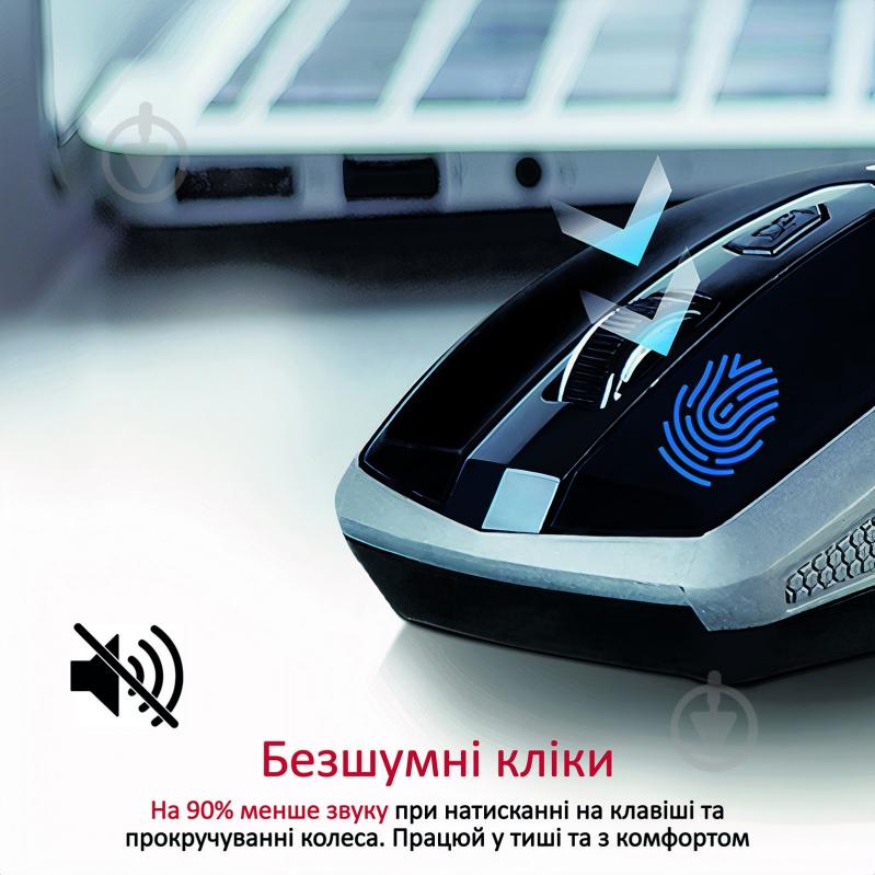 Миша Promate Breeze Wireless Silver - фото 2