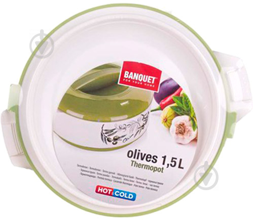 Термос для їжі Olives 1,5 л Banquet - фото 2