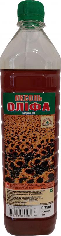 Олифа Оксоль Химреактив 0,74 кг - фото 1