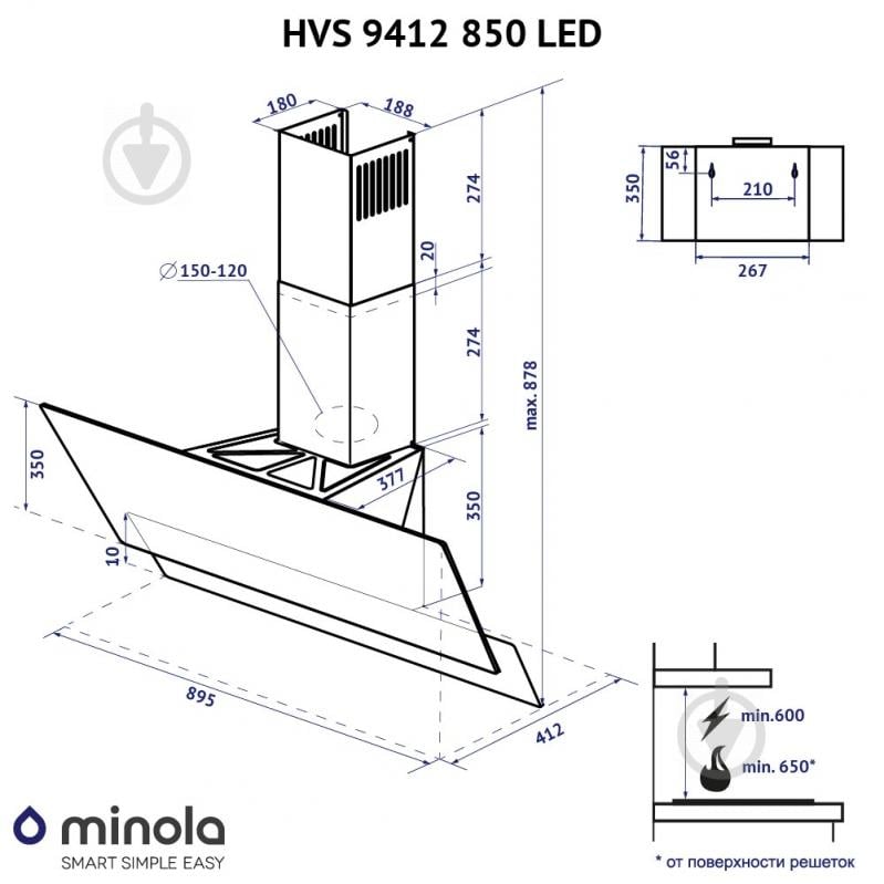 Вытяжка Minola HVS 9412 BL 850 LED - фото 17